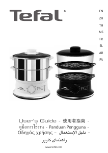 Manual Tefal VC140165 Steam Cooker