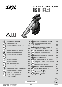 Manual Skil 0791 AA Leaf Blower