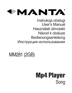 Руководство Manta MM281 Song Mp3 плейер