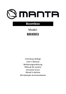 Руководство Manta BBX003 Стерео-система