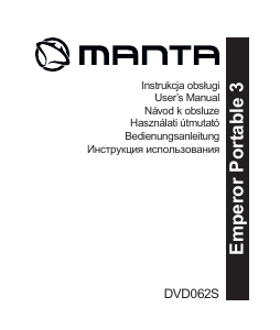 Руководство Manta DVD-062S Emperor Portable 3 DVD плейер