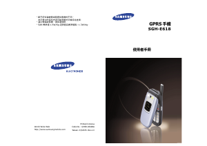 Kullanım kılavuzu Samsung SGH-E618 Cep telefonu