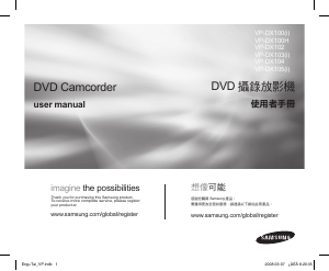 Manual Samsung VP-DX100i Camcorder