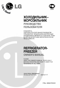 Manual LG GRS332SF Fridge-Freezer