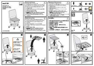 Handleiding Moll S9 Bureaustoel