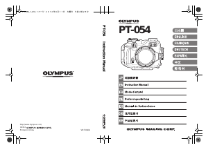 Mode d’emploi Olympus PT-054 Étui pour appareil photo sous-marin
