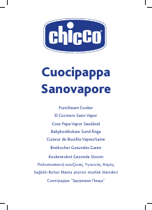 Εγχειρίδιο Chicco PureSteam Επεξεργαστής τροφίμων