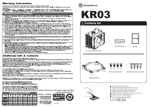 Manual SilverStone KR03 CPU Cooler