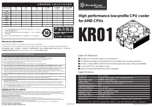 Manual de uso SilverStone KR01 Enfriador de CPU