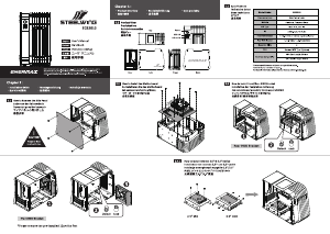 Bedienungsanleitung Enermax Steelwing PC-Gehäuse