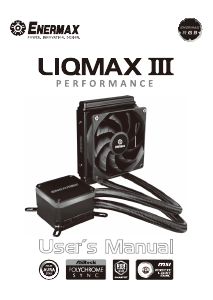Руководство Enermax Liqmax III 120 Процессорный кулер
