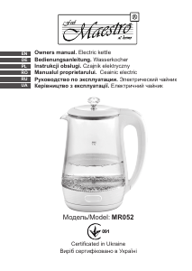 Manual Maestro MR052 Kettle