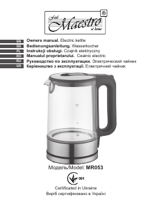Bedienungsanleitung Maestro MR053 Wasserkocher