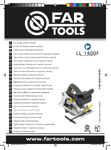 Руководство Far Tools LL 1400F Циркулярная пила