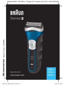 Εγχειρίδιο Braun 345s-4 Series 3 Ξυριστική μηχανή