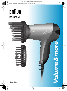 Kullanım kılavuzu Braun BC 1400 V2 Swing 1400 Saç kurutma makinesi