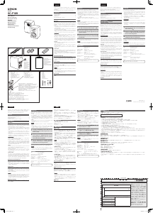 Manuale Denon SC-F109 Altoparlante