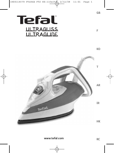 Посібник Tefal FV4550L0 Праска