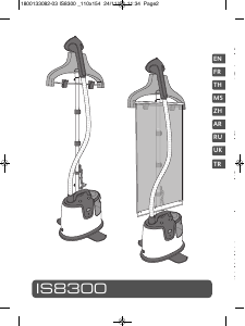 Manual Tefal IS8320T1 Garment Steamer