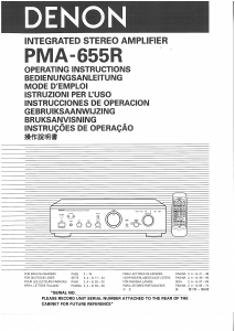 Bedienungsanleitung Denon PMA-655R Verstärker