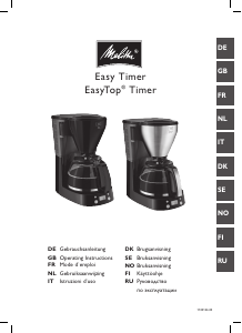 Руководство Melitta Easy Top Timer Кофе-машина