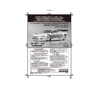 Manual de uso Kyosho 30822T2 Dodge Stratus Coche radiocontrol