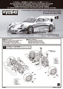 Bedienungsanleitung Kyosho 31369 Porsche 911 GT3 RSR Funkferngesteuerten auto