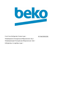 Manual BEKO RCNA305K20S Fridge-Freezer