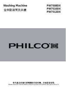 Handleiding Philco PW7508DX Wasmachine