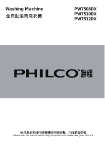 Handleiding Philco PW7520DX Wasmachine