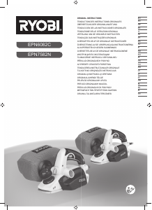 Manual Ryobi EPN7582N Rindea