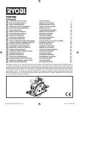 Manual Ryobi LSC-180 Ferăstrău circular