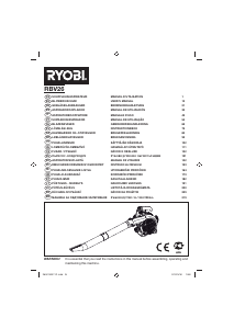 Bedienungsanleitung Ryobi RBV26 Laubblaser