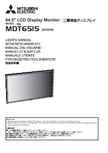 Mode d’emploi Mitsubishi MDT651S Moniteur LCD