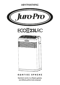 Εγχειρίδιο Juro-Pro Eco II 23L RC Αφυγραντήρας