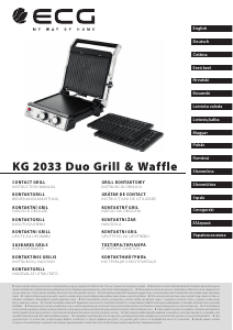 Посібник ECG KG 2033 Duo Grill & Waffle Контактний гриль