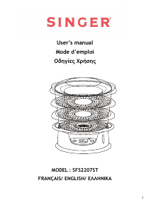 Manual Singer SFS2207ST Steam Cooker