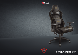 说明书 Trust 23784 Resto Pro 办公椅