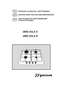 Instrukcja Mastercook 2MIE-4GLS X Płyta do zabudowy