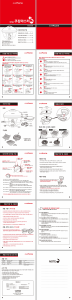 사용 설명서 에버홈 EV-C8000 슬로우 쿠커