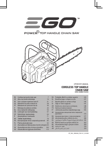 Посібник EGO CSX3000 Ланцюгова пилка
