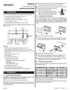 Mode d’emploi Honeywell RTH2520 Thermostat