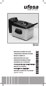 كتيب مقلاة عميقة FR1215 Ufesa