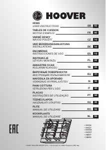 Руководство Hoover HHG6BRK3X Варочная поверхность