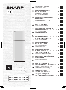 Посібник Sharp SJ-GC480V Холодильник із морозильною камерою