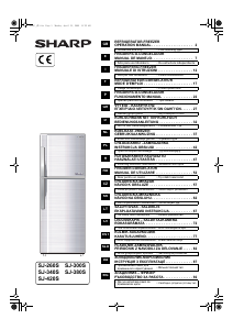 Посібник Sharp SJ-380S Холодильник із морозильною камерою