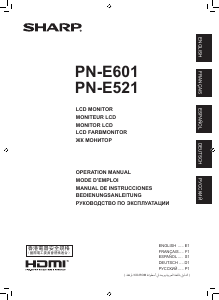 Manual de uso Sharp PN-E601 Monitor de LCD