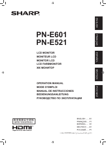 Manual Sharp PN-E521 LCD Monitor