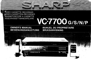 Bruksanvisning Sharp VC-7700G Video inspelare
