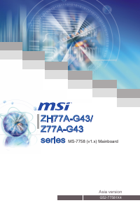 Manual MSI ZH77A-G43 Motherboard